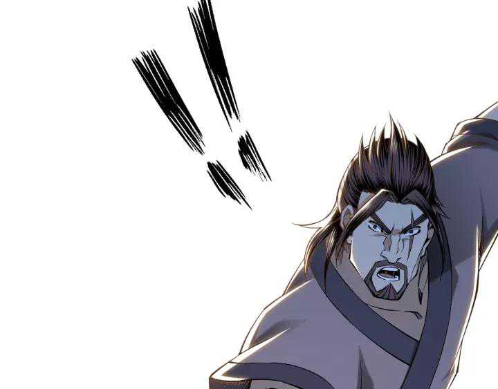 Greatest Boss System Chapter 33 Gambar 86